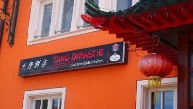 Hauptstraße 23 79793 Wutöschingen : 07746 928168
