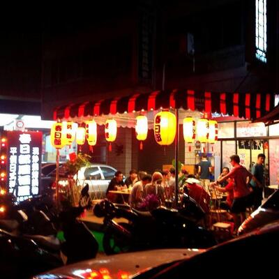 春日部居酒屋