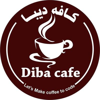 Cafediba2016