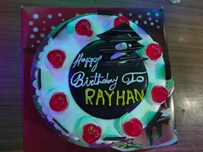 জাইমা ফুড পার্ক
