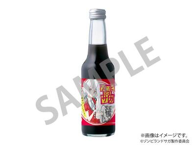 萬坊 海中レストラン ～いかしゅうまい発祥の店～