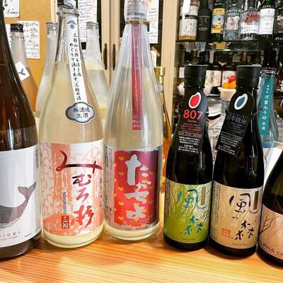 会員制酒場 かにきち Nagoya-shi Aichi