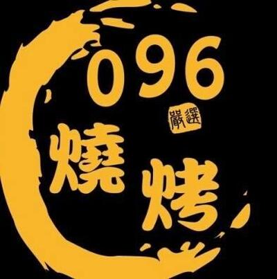Roast Bar 音樂餐酒館