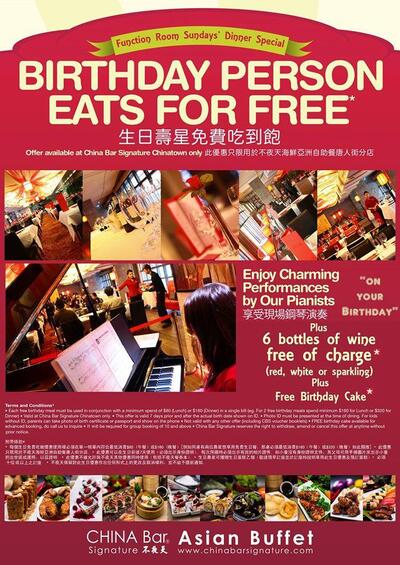 China Bar Signature Asian Seafood Buffet Pacific Epping