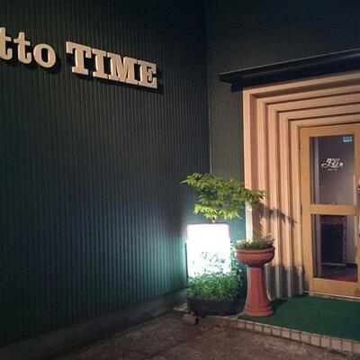 ちょっとタイム