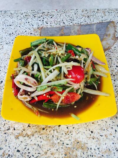 ครัวอารยาคำม่วง