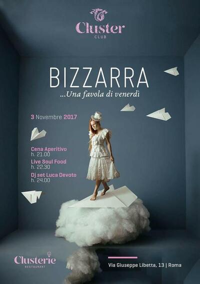 Cluster Club Roma by BLADE foto