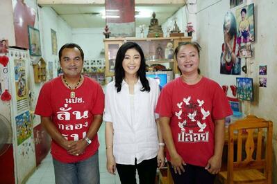 ร้านกระทะแตกเลิศรส ผัดไทย-หอยทอด