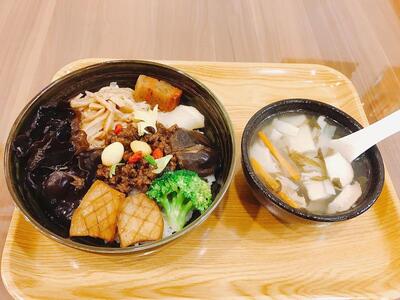 結夏蔬食 Jie Xia Vegetarian Restaurant
