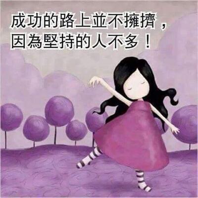 川燒烤