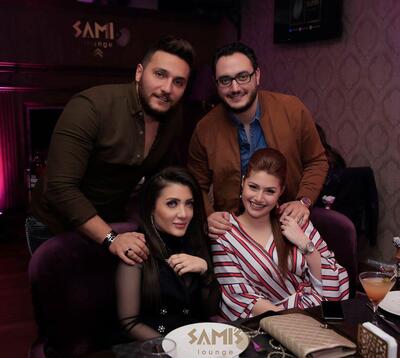 Sami's Lounge
