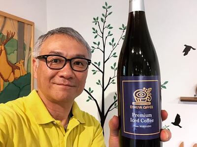盈舟屋珈琲（えいしゅうやコーヒー）