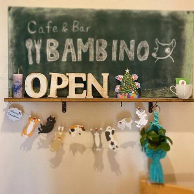 バンビーノ