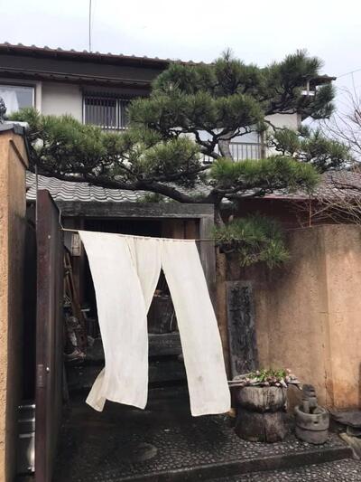 藍