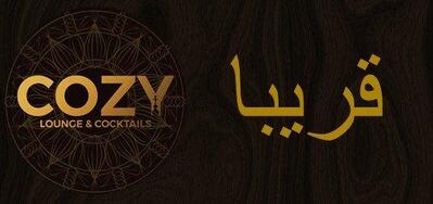 LE COZY