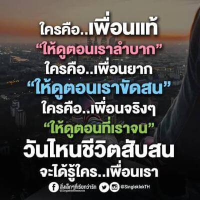 ไส้อั่วเมืองเหนือ ขายส่งไส้อั่วและรับผลิต ถูกที่สุดในเมืองไทย