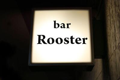 bar Rooster(バー ルースター）