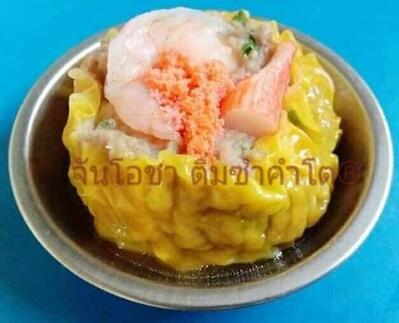 จันโอชา กาแฟติ่มซำ