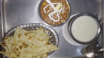 Peppers N Salt Restaurant