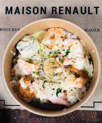 Maison Renault Maître Artisan Boucher Traiteur Fromager