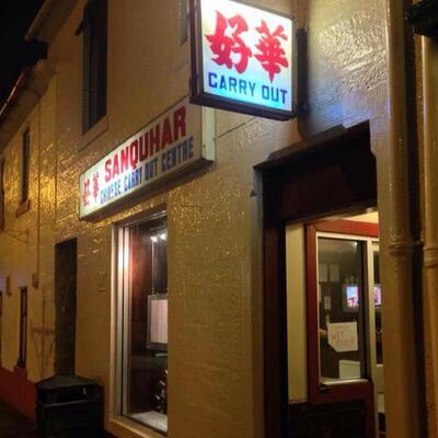 Sanquhar Chinese