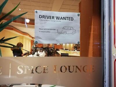 Spice Lounge