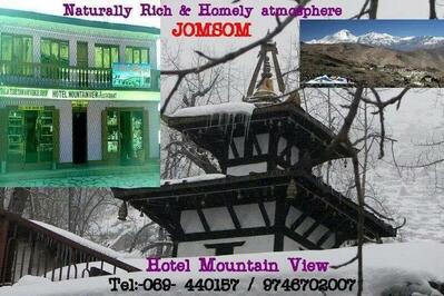 Hotel mountain view & Restaurant - Gurung kitchen