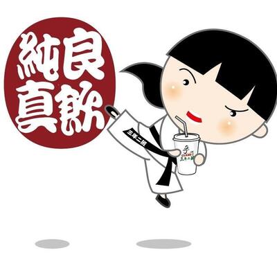三年二班純真良飲 南方澳金媽祖店