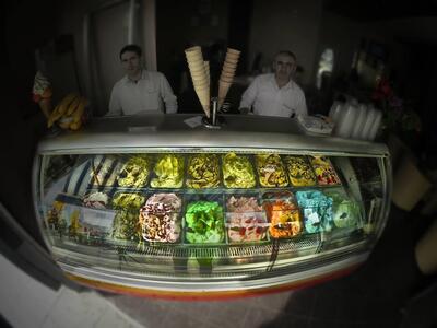 Slastičarna Fontana