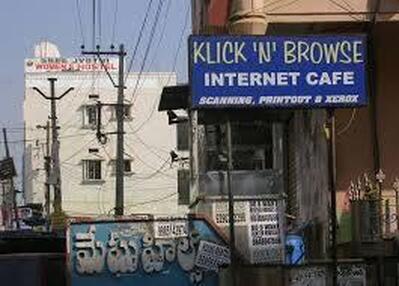 Bangaoncybercafe photo