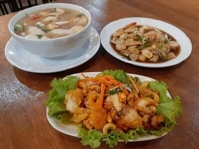 ไอวา ณ กว๊านพะเยา