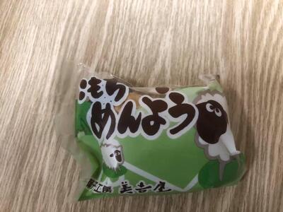 道の駅絵本の里けんぶち