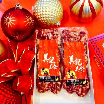 美記美食料理