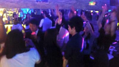 ROXY international Bar