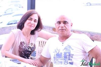 Tilal bakish