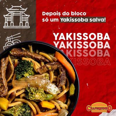 Chapisquinho Machado MG