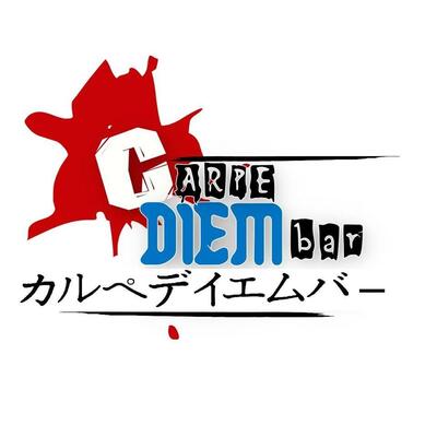 Carpe diem bar shiojiri