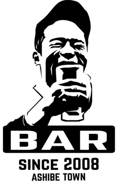 Bar Jimy's