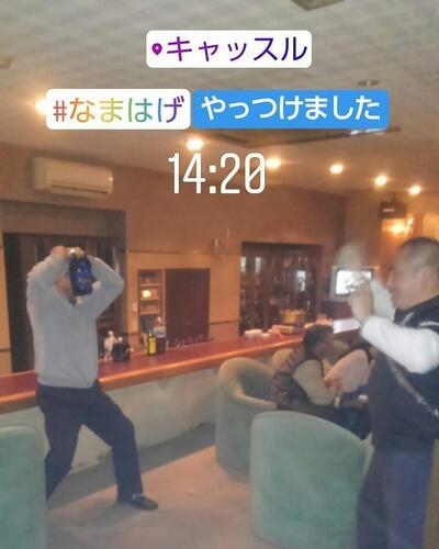 キャッスル