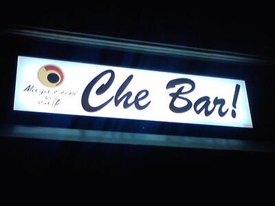 Che Bar