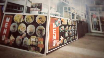 กูฟู ตรัง