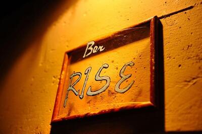 Rise
