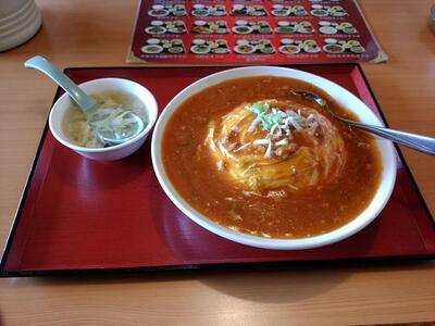美味鮮 森店