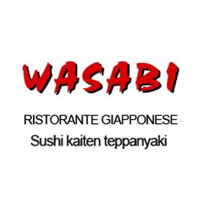Reinbo SRL foto