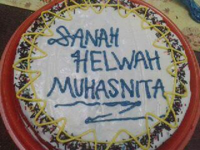 Kawaie Bakery's
