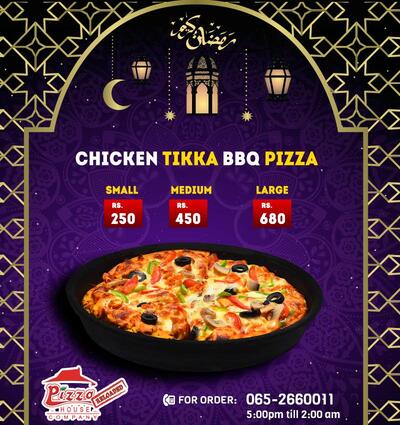 Pizza House Mian Channu