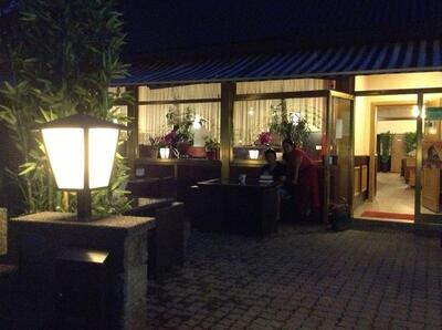 ISS GUT Asia Restaurant Payerbach