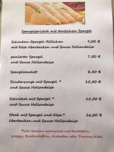 Zur Rakete
