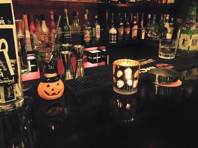 Bar Second Keihan