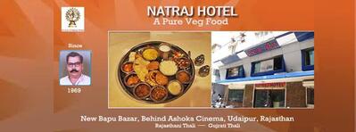 Natraj Hotel photo